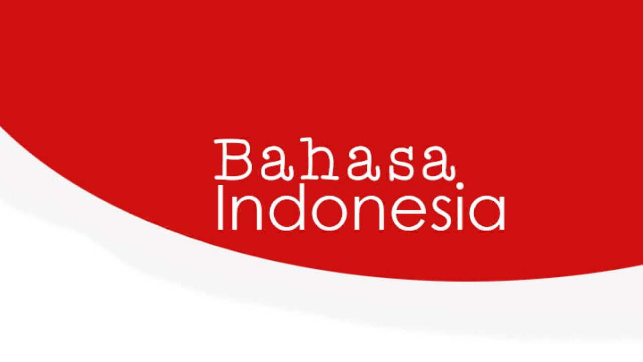 Bahasa Indonesia Jadi Lingua Franca Asia Tenggara, Tidaklah Mustahil