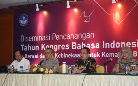 BAHASA. Diseminasi Pencanangan Tahun Kongres Bahasa Indonesia XII di Hotel Borobudur, Jakarta. (foto: kemendikbud)